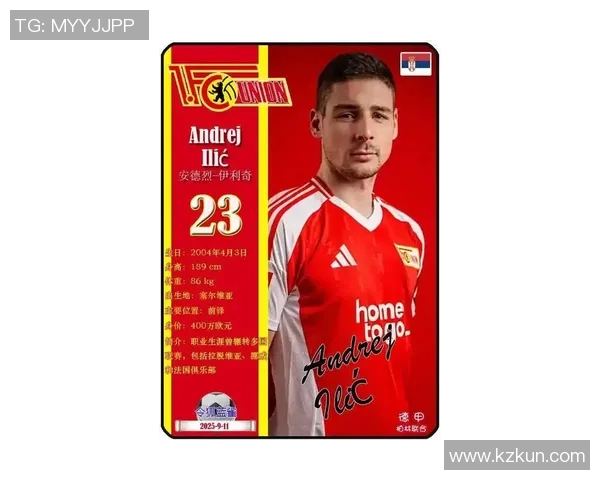 德国柏林足球明星排行榜揭晓谁是足坛巨星的领军人物 德国柏林足球明星排行榜揭晓谁是足坛巨星的领军人物