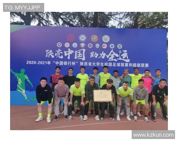 西安足球队在选拔赛中的意识表现分析与总结