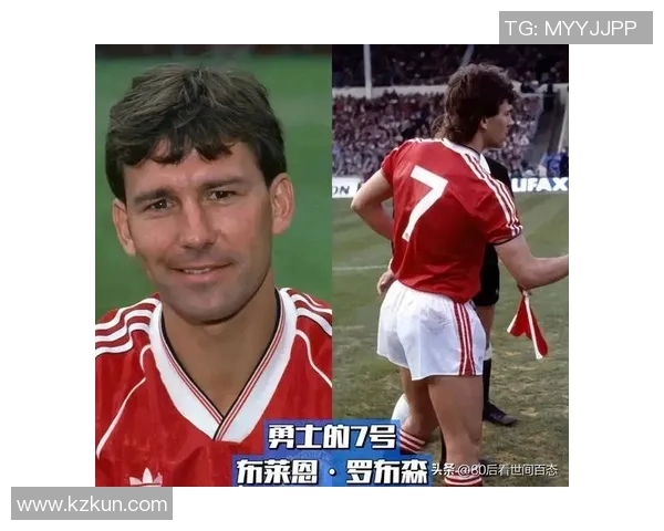 足球明星球衣号码揭秘各大球星穿着的传奇背后故事 足球明星球衣号码揭秘各大球星穿着的传奇背后故事