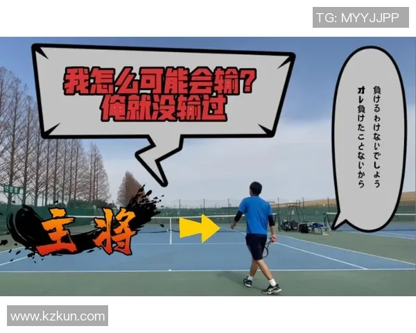 成都网球队在精英赛中的心理素质表现分析与总结