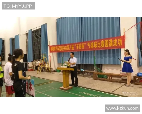 广州排球队在全国排球团队协作排行榜中荣获第七名的佳绩分析