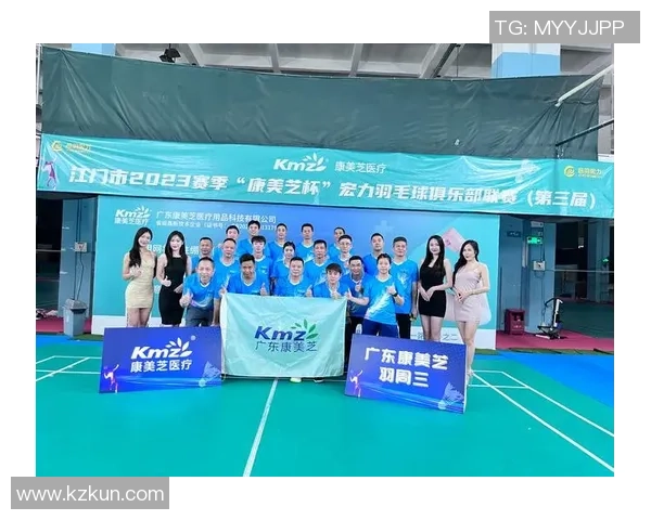 杭州羽毛球队以95分领先大师赛积分榜展现强劲实力