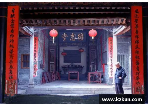 客家祠堂的风水布局与传统文化保护